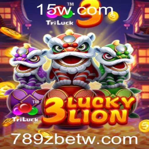 Explorando 3LUCKYLION: O Inovador Jogo de Cassino Online