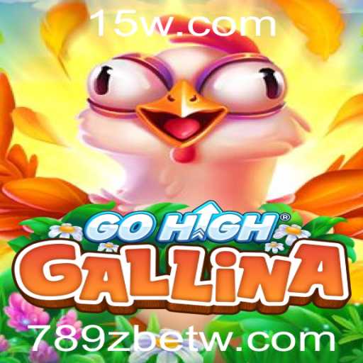 GoHighGallina: Descubra o Fascinante Mundo deste Jogo Cativante