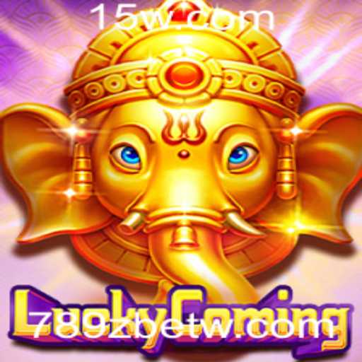 Descubra o Mundo Emocionante de LuckyComing: Aventura e Estratégia no Jogo de Casino