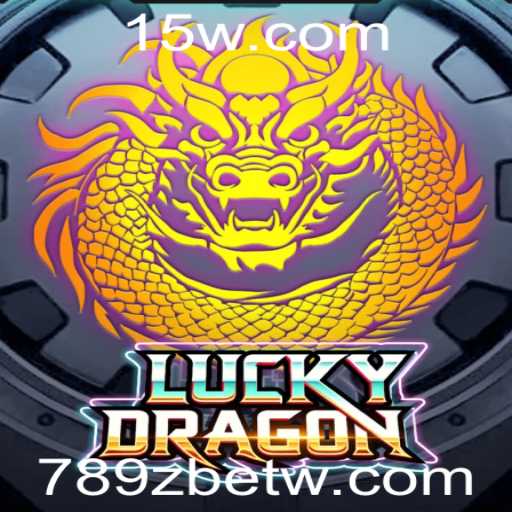 Explorando o Universo do Jogo LuckyDragon com a Chave 789zbet