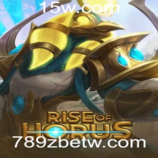 Explorando o Mundo de 'RiseofHorus': Um Guia Detalhado
