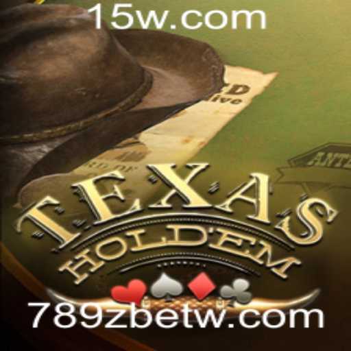 Guia Completo sobre Texas Hold'em: Introdução, Regras e Atualizações Recentes