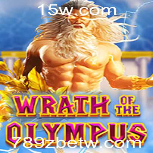 WrathofOlympus: Descubra o Jogo que Une Mitologia e Aventura